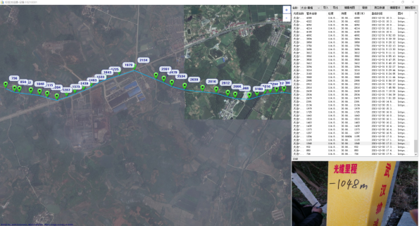 圖片.png 圖片.png