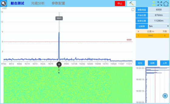 圖片.png 圖片.png