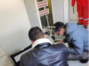 圖片.png 圖片.png