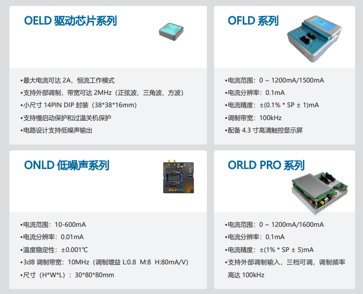 圖片.png 圖片.png