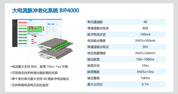 圖片.png 圖片.png