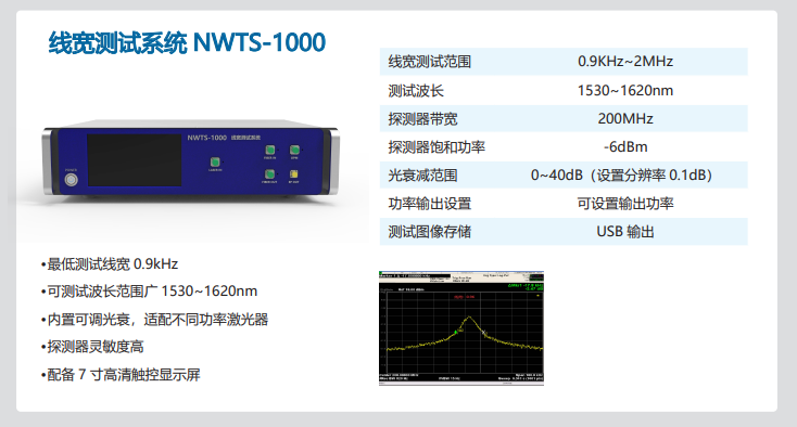 圖片.png 圖片.png