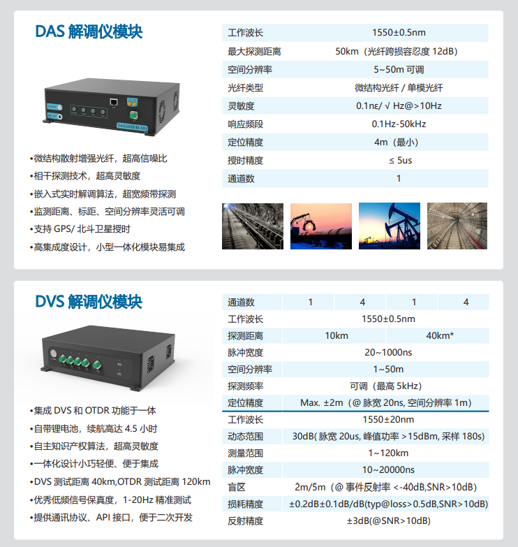 圖片.png 圖片.png