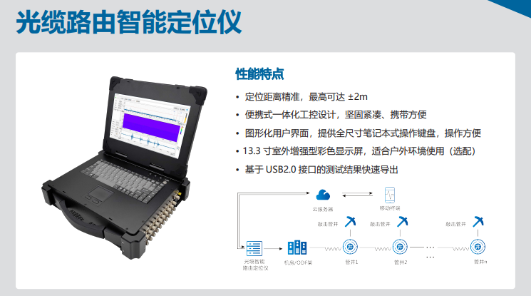 圖片.png 圖片.png