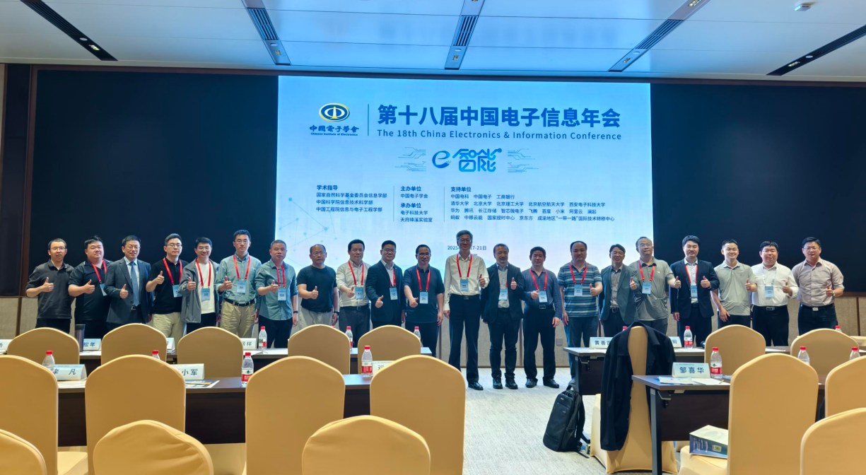 圖片.png 圖片.png