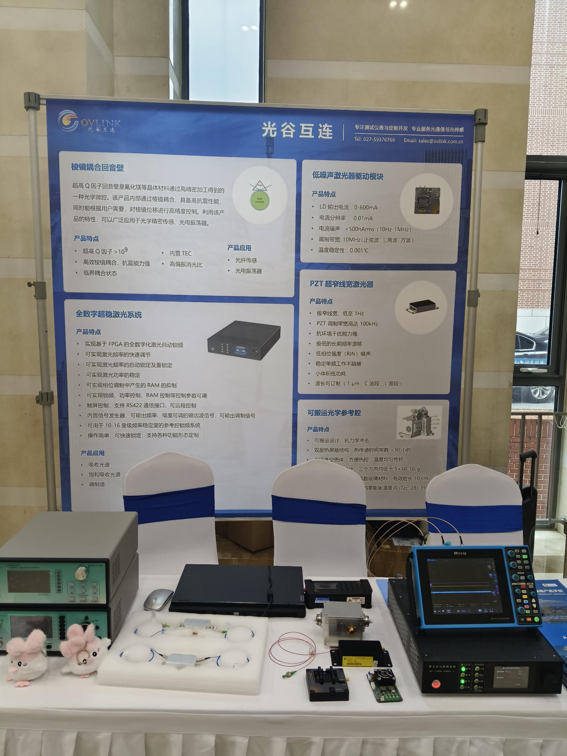 87c19a3b16eca854975d0745a30827fa_compress.jpg 87c19a3b16eca854975d0745a30827fa_compress.jpg